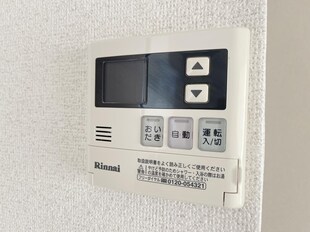 サニークレストマンションの物件内観写真